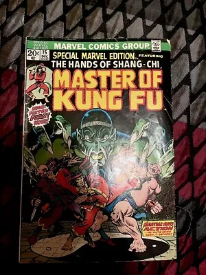 Buy Special Marvel Edition 15 1st App. Of Shang-Chi Marvel Comics 1973  VF , VF- • 102.50£