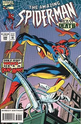 Buy Marvel The Amazing Spider-Man #398 (Feb. 1995) High Grade • 5.90£