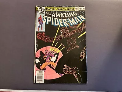 Buy The Amazing Spider-Man #188 - VF- 7.5 - KEY ISSUE • 12.65£