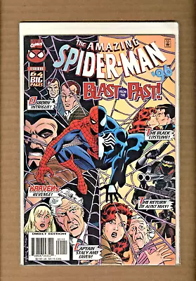 Buy Amazing Spider-Man ‘96 Blast From The Past! Kraven Black Costume Marvel  1996 • 8.64£