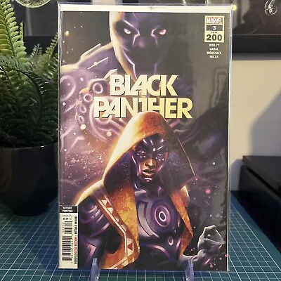 Buy BLACK PANTHER #3 2nd Print 1ST COVER APP TOSIN ODUYE 2022 Marvel • 8.99£