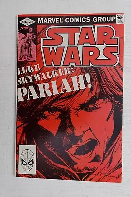 Buy Star Wars #62 Aug 1982 • 4£