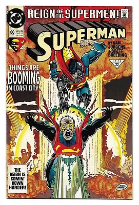 Buy Superman #80 (Vol 2) : NM- :  Deadly Alliance  : Reign Of The Supermen : Cyborg • 1.95£