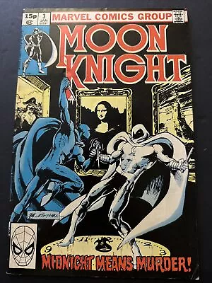 Buy Moon Knight #3 (1981) Marvel Comics • 10.39£