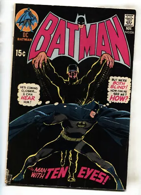 Buy BATMAN #226--1970--NEAL ADAMS--DC--BRONZE AGE--comic Book • 30.58£