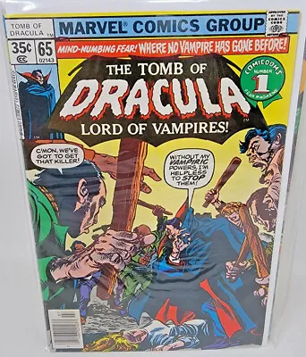 Buy Tomb Of Dracula #65 Janus Appearance *1978* 7.5 • 15.80£