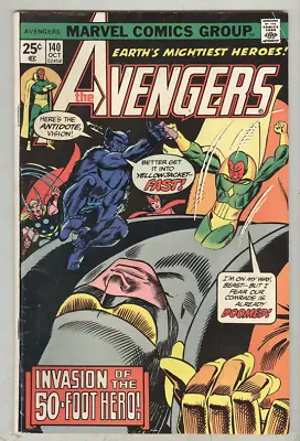 Buy Avengers #140 October 1975 VG • 4.74£