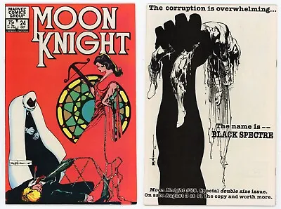Buy Moon Knight #24 (VF 8.0) Scarlet Red Cover Bill Sienkiewicz Art 1982 Marvel MCU • 15.82£