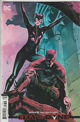 Buy Dc Comics Batman #78 Variant 1st Print Vf • 9.95£