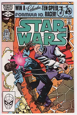 Buy STAR WARS #56 - 6.0 - WP - Simonson • 4.75£