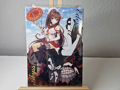 Buy NEKO WORKSs   Eden   Original Art By Sayori - Doujinshi Anime Japan FULL COLOR • 30.90£