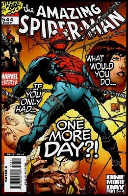 Buy Amazing Spider-Man (1963 Series) #544 Joe Quesada FN- Condition (Marvel, 2007) • 5.60£