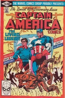 Buy Captain America #255 (1981) 40th Anniversary Issue In 8.5 Very Fine+ • 5.78£