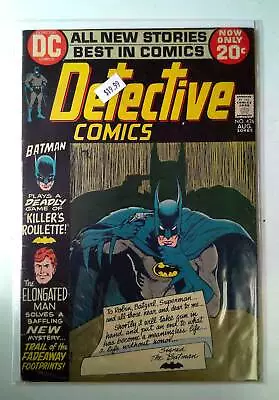 Buy Detective Comics #426 DC Comics (1972) VG+ 1st Series 1st Print Comic Book • 8.35£
