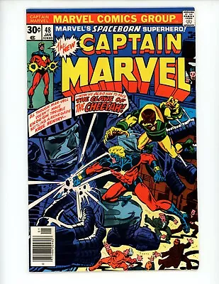 Buy Captain Marvel #48 Comic Book 1977 VF/NM 1st App Cheetah Comics • 8.03£