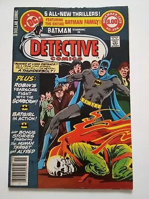 Buy Detective Comics #486 Vintage Dc Comics Batman Dec 1979 Batgirl Robin 🔥🔥🔥 • 9.50£
