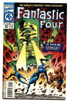 Buy Fantastic Four #391-1994-Galactus Cover-comic Book • 31.61£
