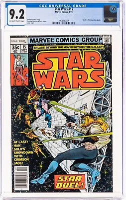 Buy STAR WARS #15 1978 CGC 9.2 OW To White Pages Chewbacca Luke Skywalker Obi • 76.99£