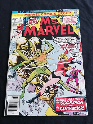 Buy Ms. Marvel #2 - Marvel Comics - February 1977 - 1st Print • 16.99£