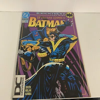 Buy Batman Detective Comics (1937-present)  651-700 SH3/1 • 9.99£