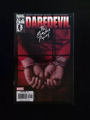 Buy Daredevil #81 (2NDSERIE) MARVEL Comics 2006 VF+ • 6.43£
