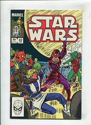 Buy Star Wars #82 (8.5) Diplomacy!! 1984 • 9.99£