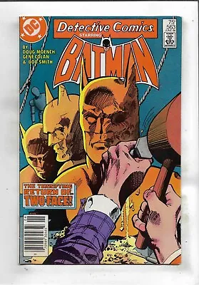 Buy Detective Comics 1986 #563 Fine • 2.37£