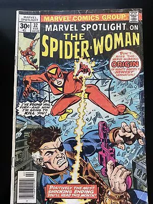 Buy Marvel Spotlight 32   First App Spider Woman  Jessica Drew  Marvel Comics 1977 • 52.21£
