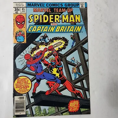 Buy Marvel Team-Up #65 (1978) 1st US Captain Britain 1st Arcade FN • 27.59£