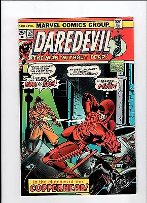 Buy Marvel DAREDEVIL #124 1975 VG Vintage Comic • 11.98£