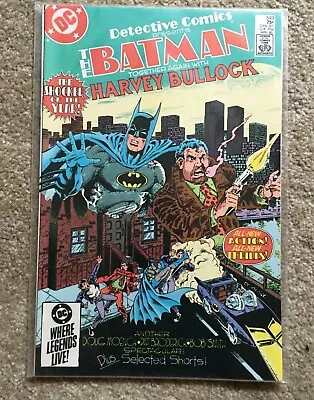 Buy DETECTIVE COMICS 549 (Batman Harvey Bullock Green Arrow Black Canary Alan Moore) • 4.69£