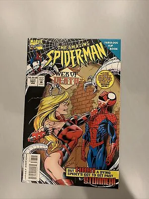 Buy Amazing Spider-Man #397 •MINT(9.8)•Marvel (1995)•Comics Flip Book•BAGLEY🔥INSERT • 35.48£