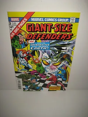 Buy Giant-Size Defenders #3 (Facsimile Edition / 1st Appearance Kovak / 2020 • 7.91£