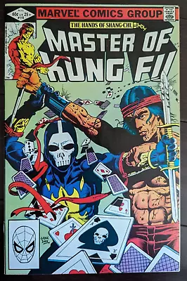 Buy The Hands Of Shang-chi Master Of Kung Fu #115 1982 1st Appearance Death Dealer • 12.03£