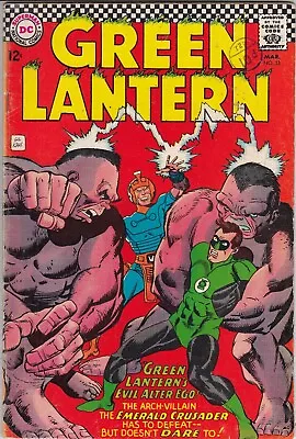 Buy Green Lantern 51 - 1967 - Fine/Very Fine - PRICE REDUCTION • 24.99£