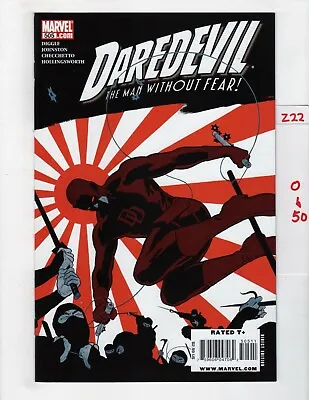 Buy Daredevil #505 VF/NM 1998 Marvel Z22050 • 5.88£