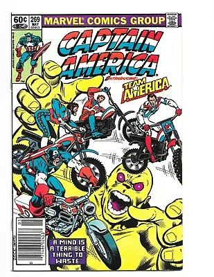 Buy Marvel Captain America #269 (May 1982) Mid Grade  • 3.15£