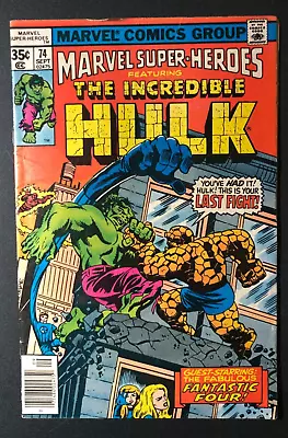Buy Stan Lee Presents Marvel Super-Heroes #74 Mid Grade Bronze 1978 Hulk Vs Thing • 10.45£