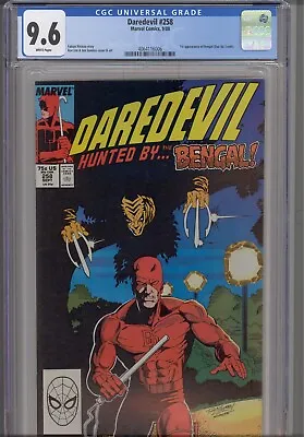 Buy Daredevil #258 CGC 9.6 1988 Marvel Comics 1st App Bengal (Duc No Tran) • 51.45£
