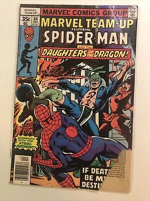 Buy Marvel Team-Up #64 DEC Spiderman And The Daughters Of The Dragon V • 2.57£