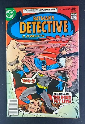Buy Detective Comics (1937) #471 FN/VF (7.0) Marshall Rogers Cover And Art • 24.10£