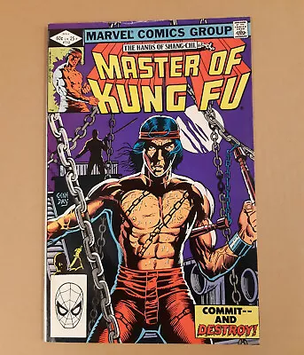 Buy Vintage Marvel Comics Shang Chi Master Of Kung Fu Issue 112, Nice Condition • 3.49£