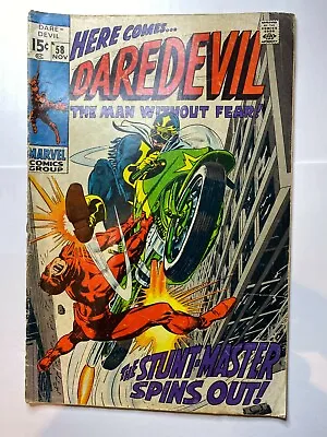 Buy Daredevil 58 (1969) • 19.75£