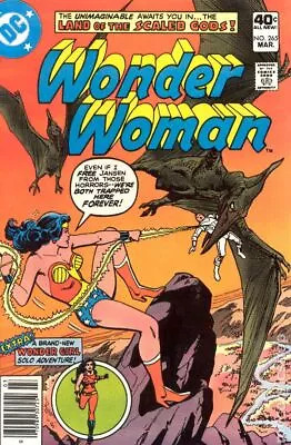 Buy Wonder Woman #265 VG/FN 5.0 1980 Stock Image Low Grade • 4.40£