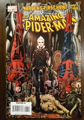 Buy Amazing Spider-Man #567 1st Appearance Ana & Sasha Kravinoff Marvel Comics • 14.95£