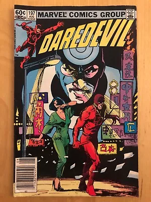 Buy DAREDEVIL #197 (Marvel 1983) 1st Appearance Of Yuriko Oyama (Lady Deathstrike) • 6.43£