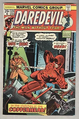 Buy Daredevil #124 August 1975 VG • 4.74£