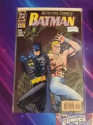 Buy Detective Comics #685 Vol. 1 High Grade Dc Comic Book Cm79-212 • 6.35£