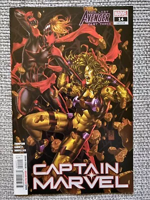 Buy Marvel Comics Captain Marvel Vol 10 #14 • 6.35£