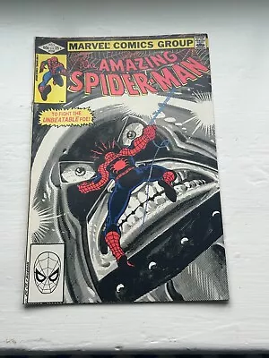 Buy The Amazing Spider Man #230 (Marvel Comics July 1982) • 24.91£